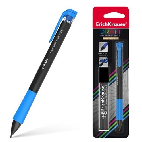 Набор цанговых карандашей НВ 20 мм 5 грифелей ErichKrause Draft механический блистер микс 479₽