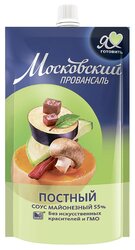 Майонезный соус Московский жировой комбинат Московский провансаль постный 55%