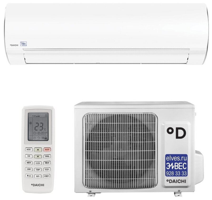 Сплит-система Daichi O2 O250AVQS1R-1/O250FVS1R-1 Inverter