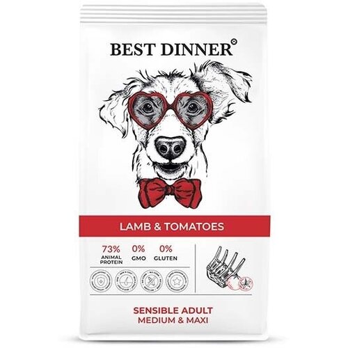 Best Dinner Adult Medium/Maxi 15кг х 2шт ягненок с томатами для крупных и средних пород для собак