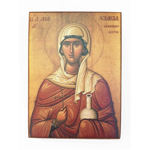 Икона Анастасия, размер иконы - 30х40 икона августин размер иконы 30х40