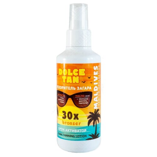 Dolce Tan Крем-ускоритель загара 