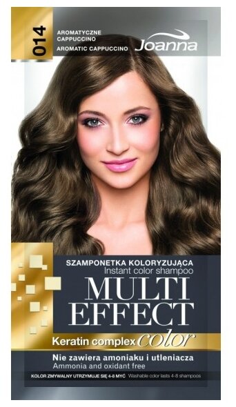 фото Joanna шампунь Multi Effect Color Keratin Complex, тон 014 Ароматное капучино
