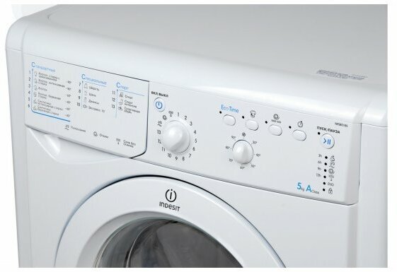 Стиральная машина Indesit - фото №9