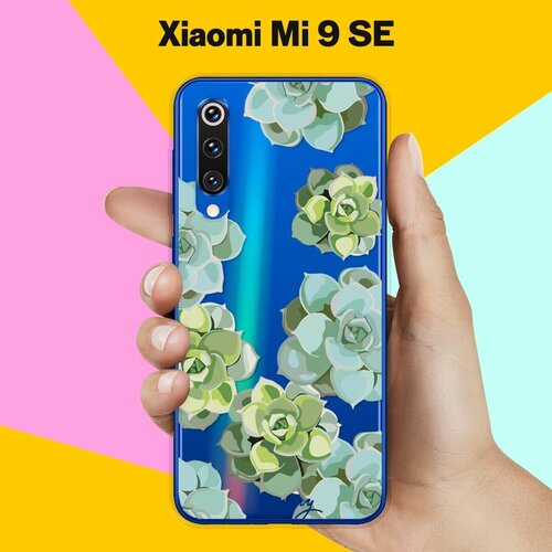 Силиконовый чехол на Xiaomi Mi 9 SE Молодило / для Сяоми Ми 9 СЕ силиконовый чехол на xiaomi mi 9 se цветы 10 для сяоми ми 9 се