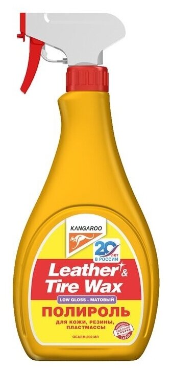 Полироль матовый (кож, рез, пласт.) Leather & Tire Wax Low Gloss, 500мл арт. 330149