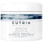 Cutrin Ainoa Маска для восстановления волос - изображение