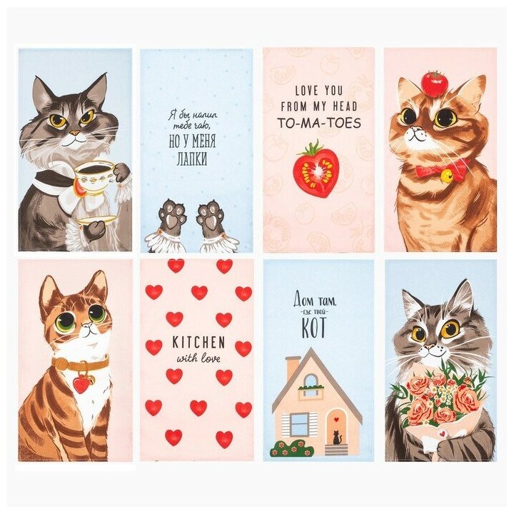 фото Набор полотенец кухонных "Сладкий микс" 35х60 см - 6 шт, 100% хлопок, рогожка 165 г/м2