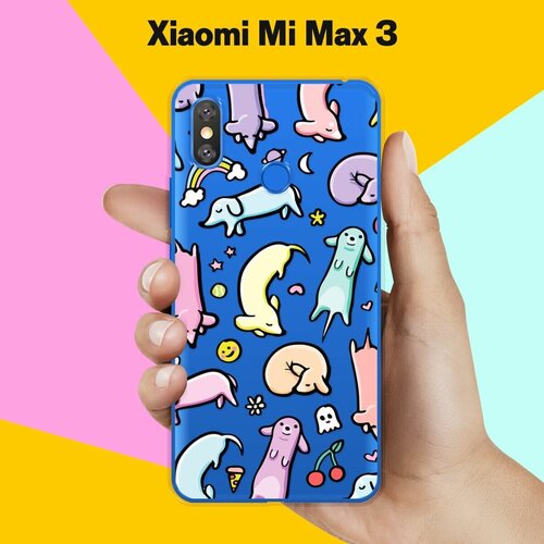 Силиконовый чехол на Xiaomi Mi Max 3 Собаки / для Сяоми Ми Макс 3 аккумулятор для xiaomi mi max 3 bm51 батарея для сяоми ми макс 3 комплект инструментов