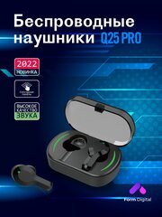 Беспроводные наушники / FormDigital / наушники игровые / наушники блютуз bluetooth / черный / с подсветкой / с подставкой под телефон