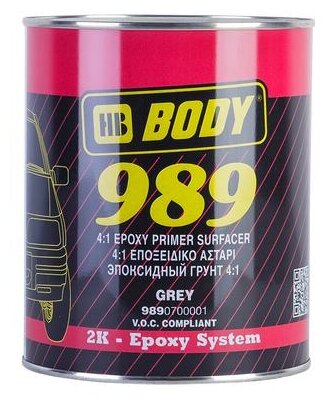 HB-BODY 9890700001 9890700001_грунт-наполнитель! BODY 989 EPOXY PRIMER 4:1 2К эпоксидный серый 1л\ 1шт