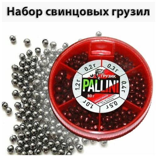 фото Pallini набор грузил pallini средний 80 гр