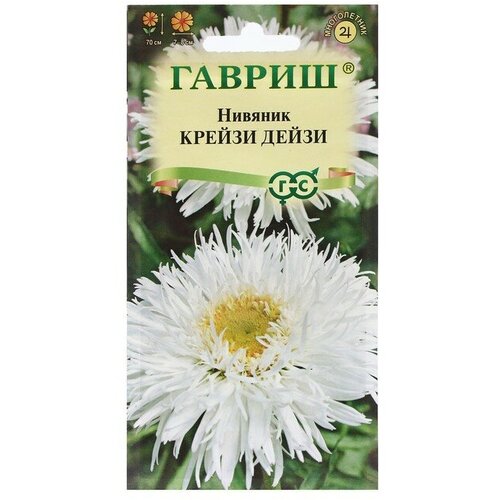 Семена цветов Нивяник Крейзи Дейзи, Мн, 0,02 г нивяник крейзи дейзи семена цветы