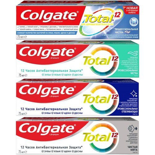 Набор зубных паст Colgate TOTAL Проф. чистка + Проф. чистка гель + Проф. чистка отбел. + Чистая мята