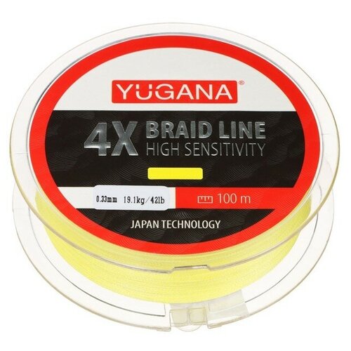 YUGANA Леска плетеная YUGANA X4 PE Yellow, 0.33 mm, 100 m