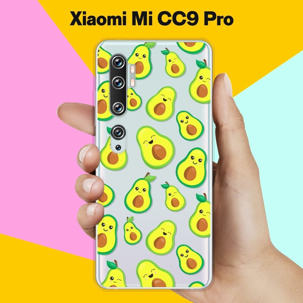 Силиконовый чехол на Xiaomi Mi CC9 Pro Узор из авокадо / для Сяоми Ми ЦЦ9 Про