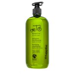 Barex Бальзам-кондиционер для волос Aeto botanica fortifying conditioner укрепляющий с экстрактом бамбука и гибискуса - изображение