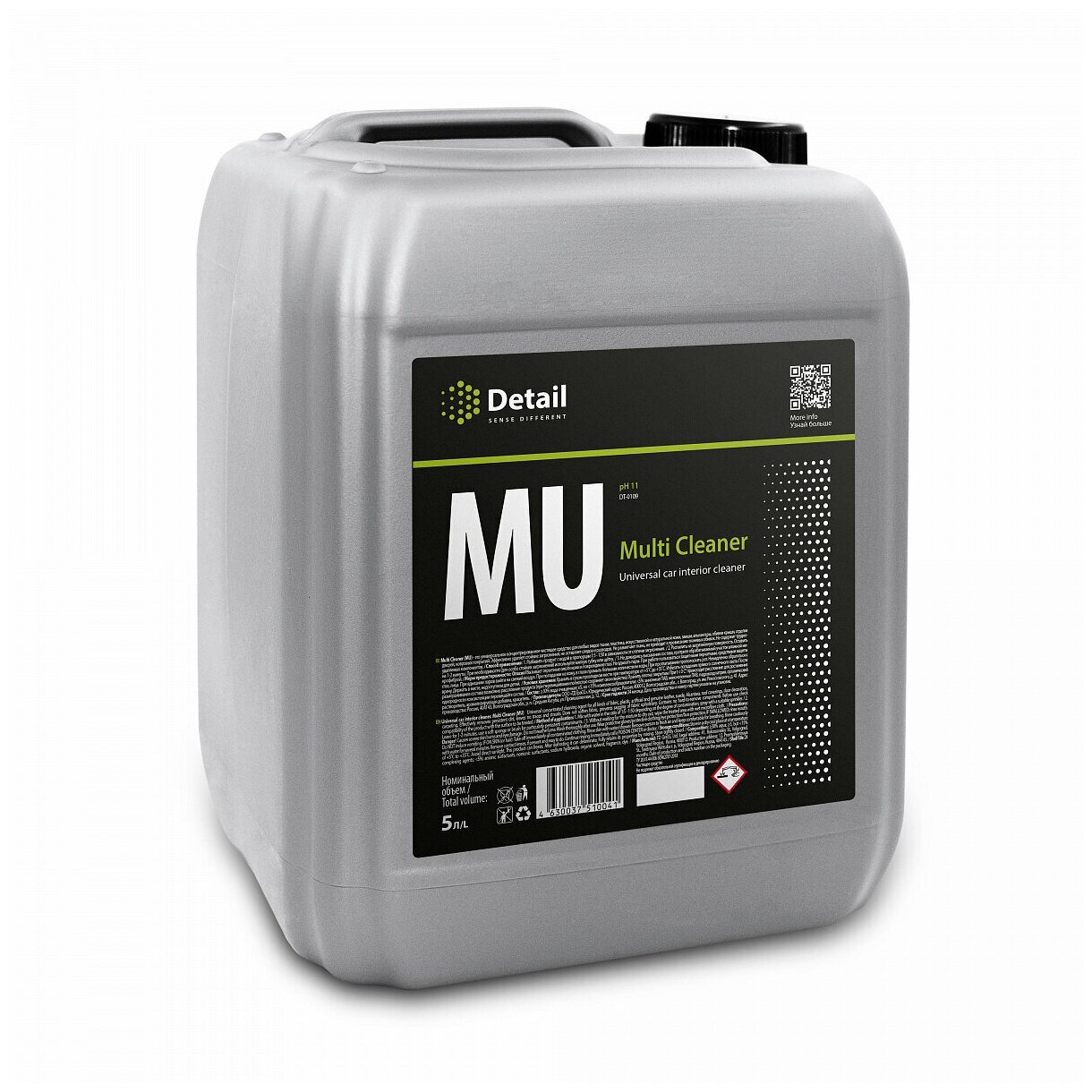 Универсальный очиститель Detail MU "Multi Cleaner" 5 л