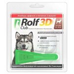 RolfСlub капли от блох и клещей инсектоакарицидные для собак и щенков - изображение