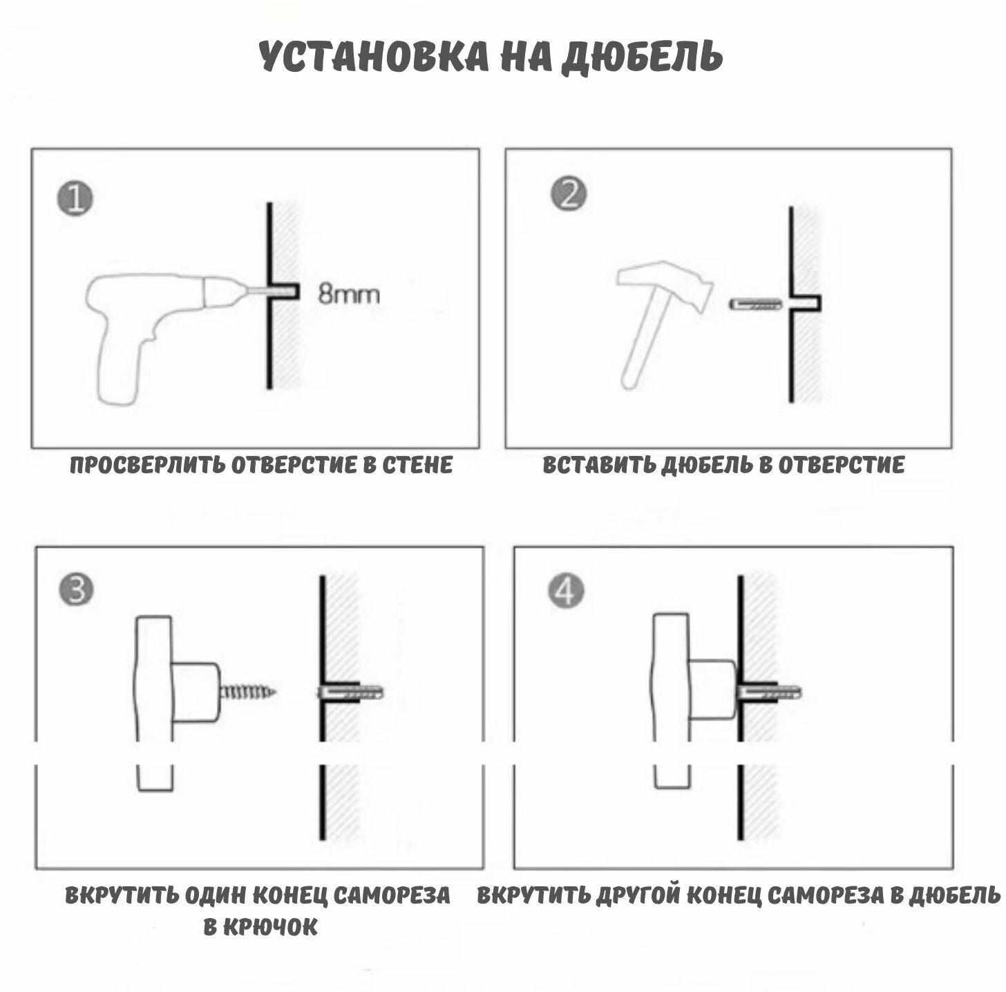 Комплект скандинавских крючков из массива дерева "Морские жители" в детскую комнату. Комплект 4 штуки - фотография № 7