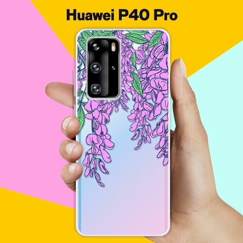 Силиконовый чехол Цветы фиолетовые на Huawei P40 Pro силиконовый чехол цветы розовые на huawei p40 pro