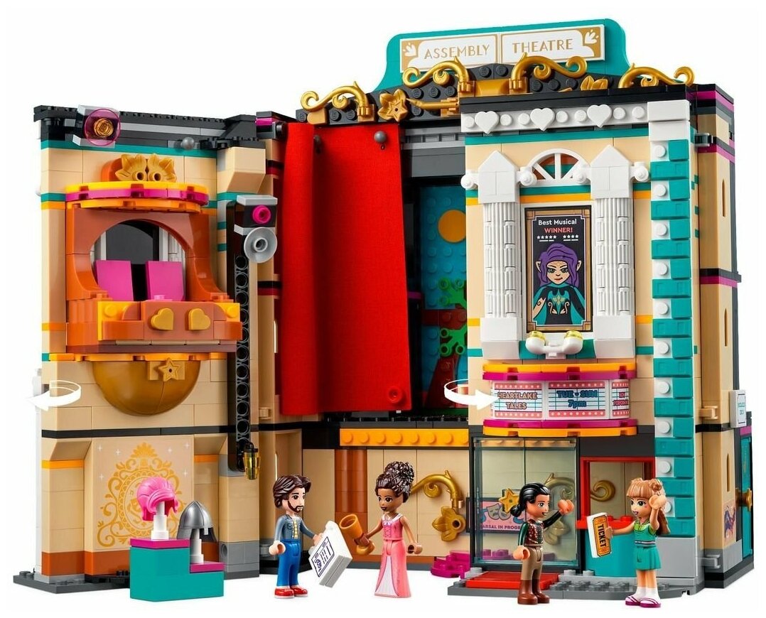 Конструктор LEGO Friends "Театральная школа Андреа" 41714 - фото №19