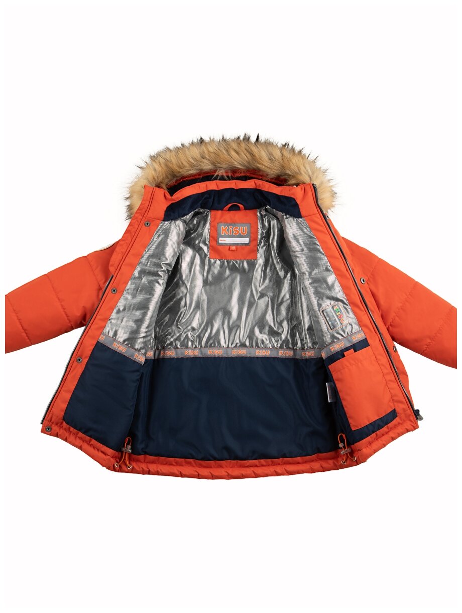 Куртка KISU, размер 164, кирпичный — фото 1