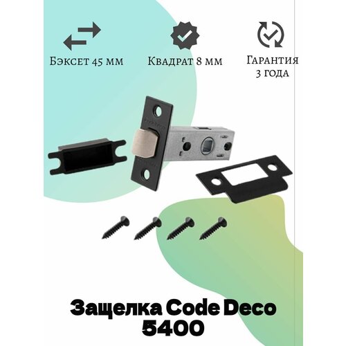 Врезная защелка Code Deco 5400-BLM 30909 code deco защелка врезная 5400 p ab 30911