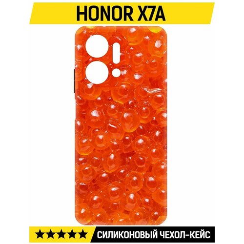 Чехол-накладка Krutoff Soft Case Икра для Honor X7a черный чехол накладка krutoff soft case взгляд для honor x7a черный