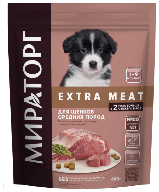 Полнорационный сухой корм мираторг EXTRA MEAT c нежной телятиной для щенков средних пород в возрасте от 3 до 12 месяцев 0,6 кг