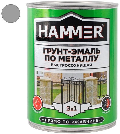 Грунт-эмаль по металлу hammer 0,9кг светло-серая, арт. эк000116554