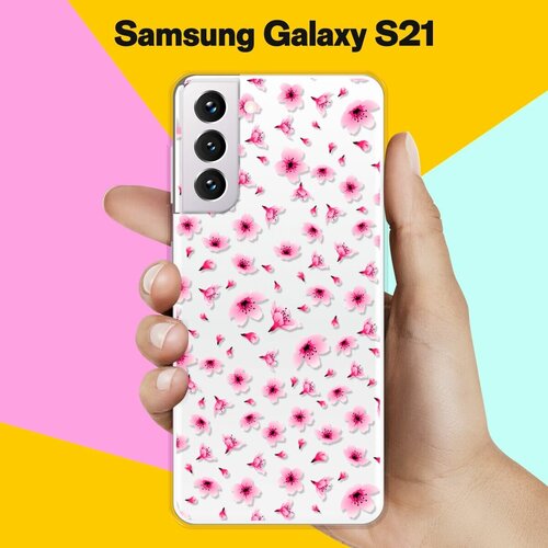 силиконовый чехол розовые пайетки на samsung galaxy s21 самсунг с21 плюс Силиконовый чехол Цветы розовые на Samsung Galaxy S21