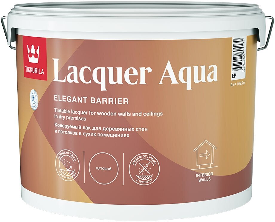 Лак акриловый Tikkurila Lacquer Aqua основа EP бесцветный 9 л матовый