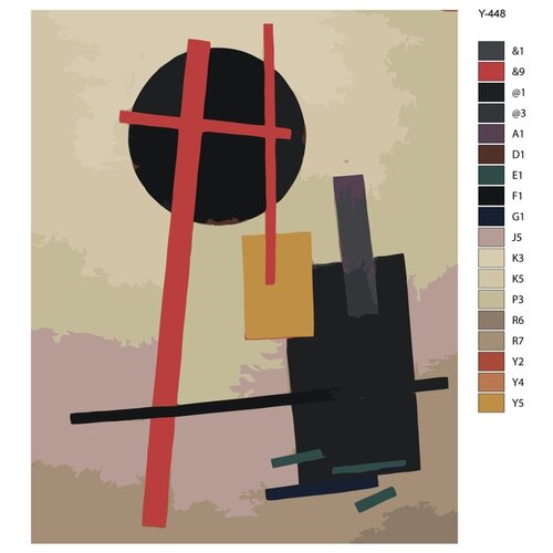 Картина по номерам Y-448 Казимир Малевич - Крест в суприматизме. Репродукция 80x100
