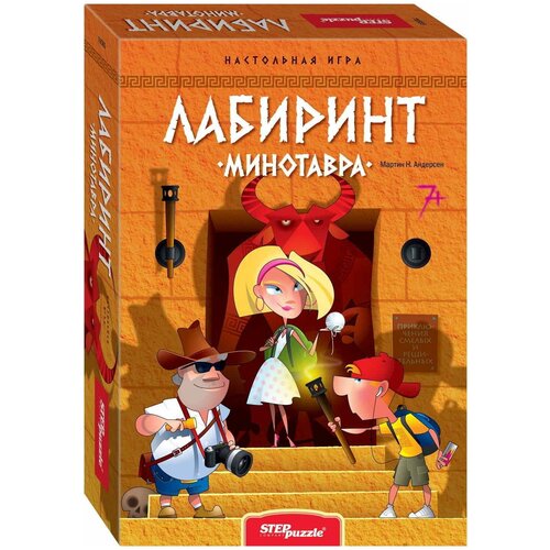 Маленькие машинки 'Глазастики' (4шт. в сетке)