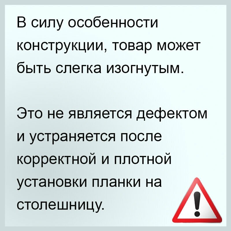 Планка для столешниц черная 38мм щелевая, 600мм - фотография № 6