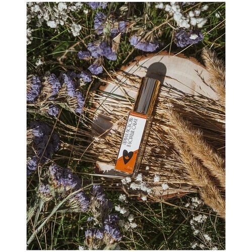 Amaia Туалетная вода 