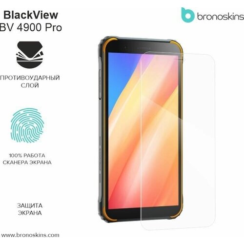 Защитная пленка для Blackview BV 4900 Pro (Матовая, Защита экрана FullScreen)