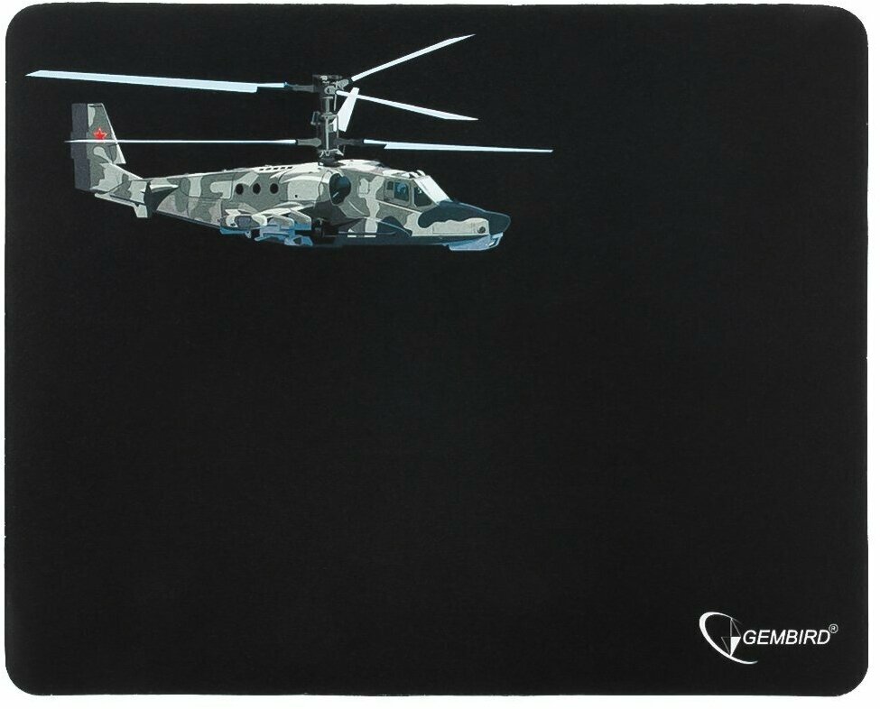 Набор из 3 штук Коврик для мыши Gembird MP-GAME4, рисунок- "вертолет-2", размеры 250*200*3 мм, ткань+резина