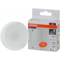 Лампа светодиодная OSRAM LED Value GX, 960лм, 12Вт (замена 100Вт), 6500К