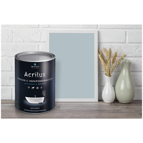 Краска латексная WEISS Acrilux для кухни и ванной комнаты влагостойкая моющаяся матовая серебристый(без блесток) 1.1 л, W114