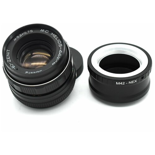 Мануальный советский объектив Гелиос-44М-4 МС 258 для Sony E 359100₽