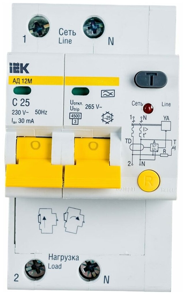 Выключатель автоматический дифференциального тока 2п C 25А 30мА тип A 4.5кА АД-12М IEK MAD12-2-025-C-030 - фотография № 7