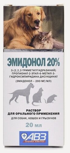 Изображение товара Антигипоксант регуляторного действия Авз (агроветзащита) эмидонол 20%антиоксидант, антигипоксант, 20 мл