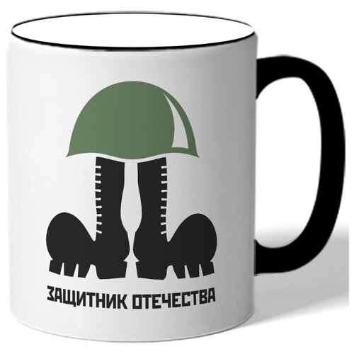 фото Кружка защитник отечества drabs