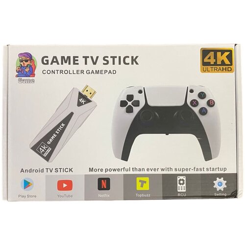 Игровая приставка Android Game TV Stick 128 GB 2 беспроводных геймпада БелыйЧерный 569000₽