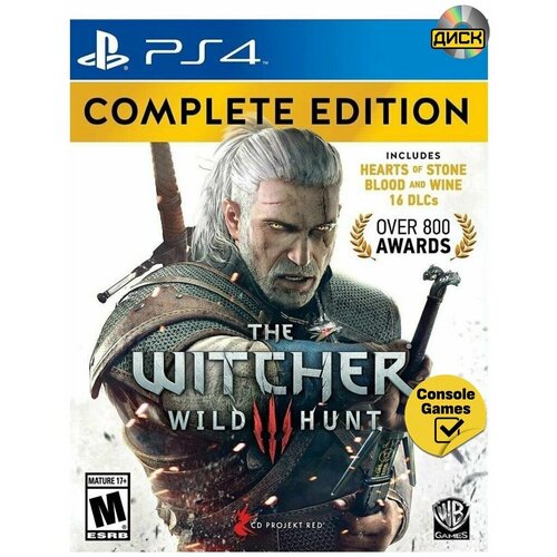PS4 Ведьмак 3: Дикая Охота Полное Издание (Witcher 3 Wild Hunt Complete) (английская версия)