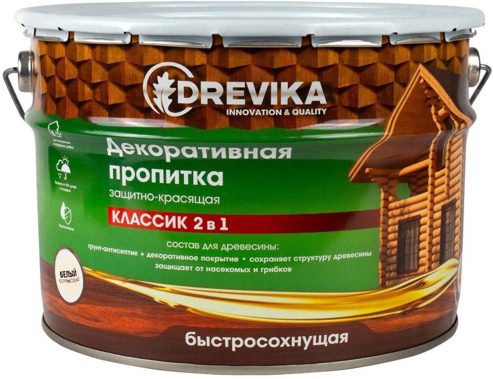 Декоративная пропитка для дерева Drevika Классик 2 в 1, полуматовая, 9 л, белая