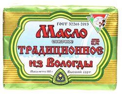 Из Вологды Масло сливочное Традиционное 82.5%, 180 г