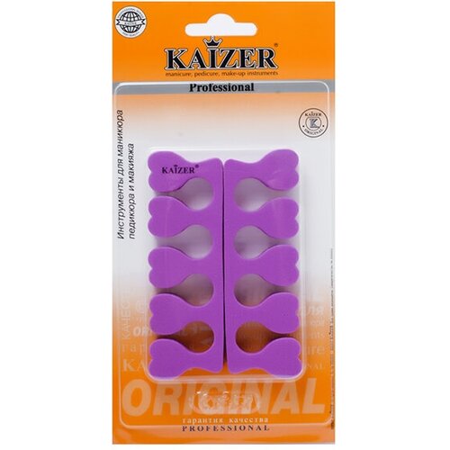 Распорка педикюрная KAIZER 9,5см распорка для педикюра kaizer розовая 406002 2 шт